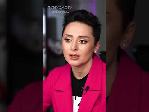 Жизнь после развода с абьюзером.  Анна Богинская