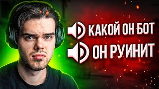 видео: СЛУШАЮ ЧАТ ПРОТИВНИКОВ ТОКСИКОВ НА FACEIT картинка: СЛУШАЮ ЧАТ ПРОТИВНИКОВ ТОКСИКОВ НА FACEIT