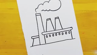 رسم سهل || رسم مصنع || رسم عن التلوث || easy drawing || Factory drawing || pollution drawing