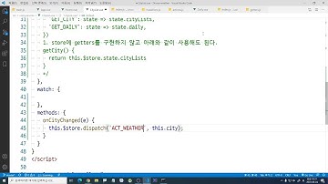 불뚝TV - 웹표준 사이트 만들기 401 - Vue.js, vuex, vueRouter, Vue-cli