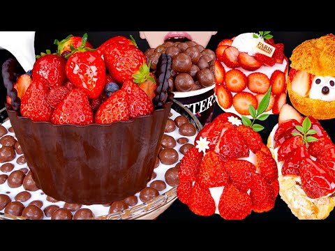 ASMR STRAWBERRY CHOCOLATE CAKE MALTESERS MAGNUM ICE CREAM NUTELLA DESSERT MUKBANG 먹방咀嚼音EATING SOUNDS