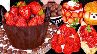 ASMR STRAWBERRY CHOCOLATE CAKE MALTESERS MAGNUM ICE CREAM NUTELLA DESSERT MUKBANG 먹방咀嚼音EATING SOUNDS