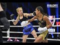 GLORY 66: Anissa Meksen vs. Sofia Olofsson (Bantamweight Title Bout) - Full Fight