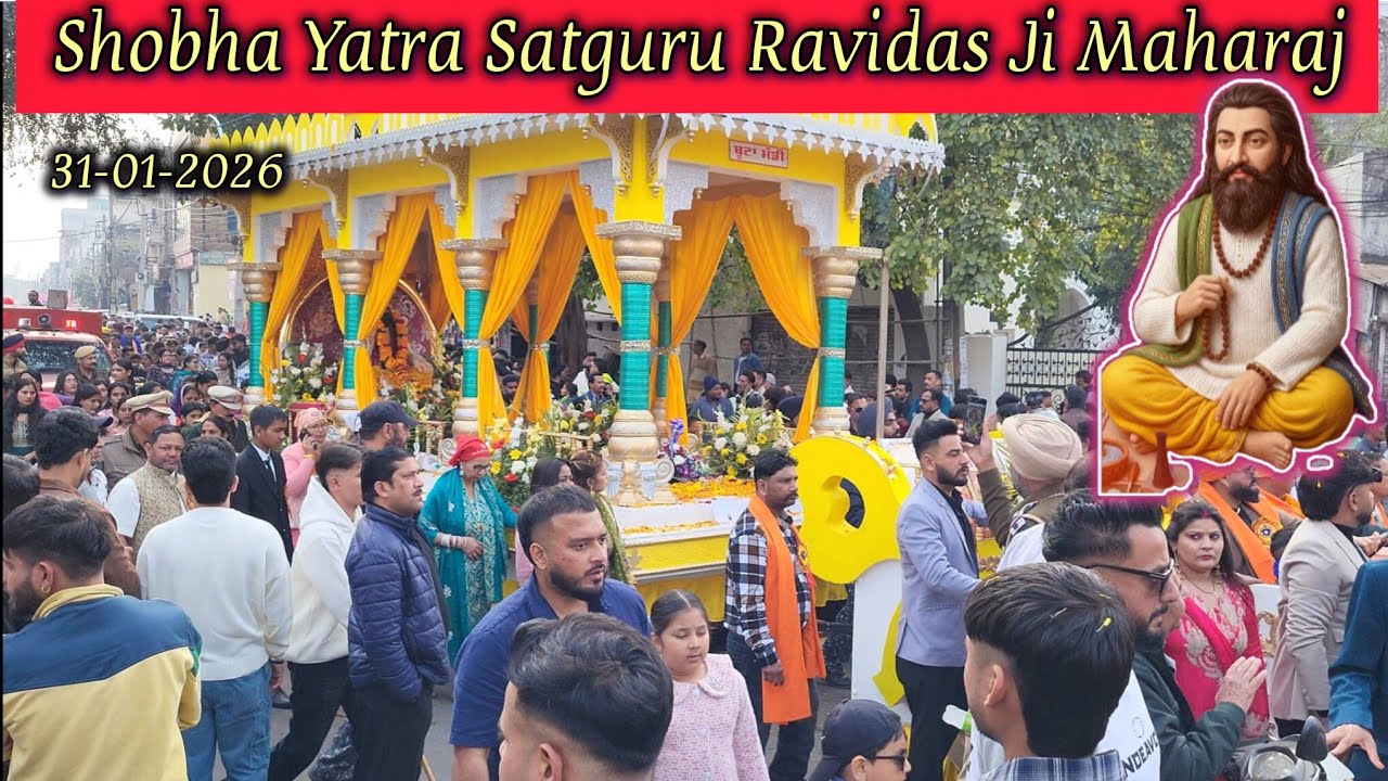 Shobha Yatra satguru Ravidas Ji Maharaj | Boota mandi | 649th Gurpurav | PM at Sachkhand Ballan |