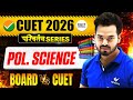 द्विध्रुवीयता का अंत | Class 12 Political Science | समकालीन विश्व राजनीति | CUET 2026 | Chapter 1