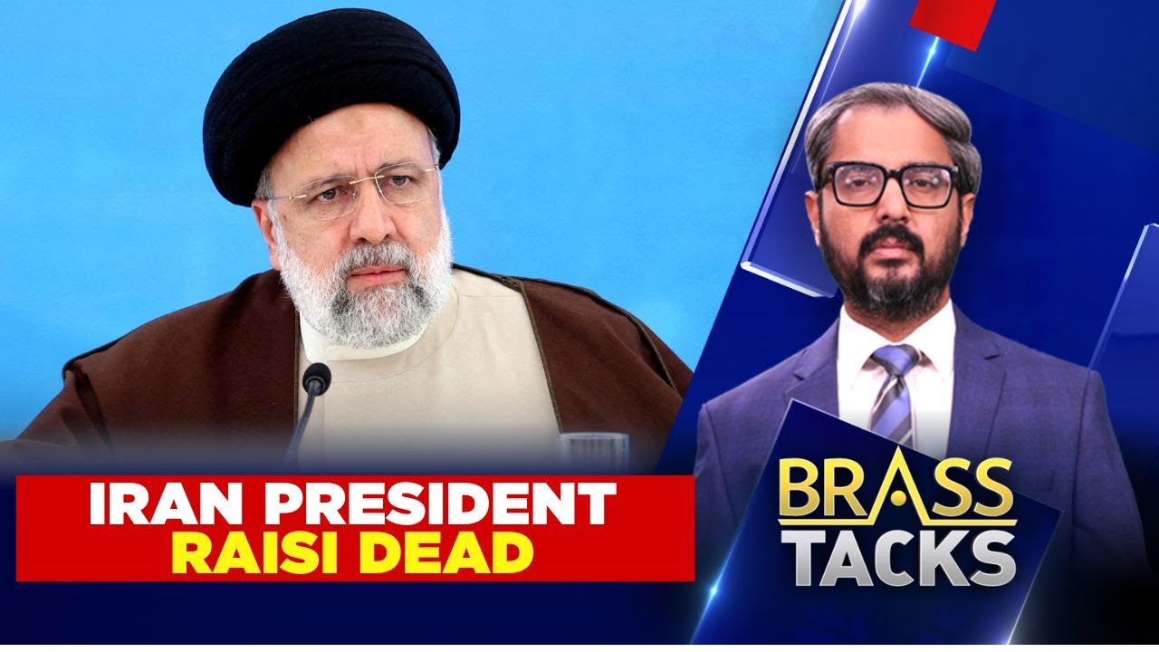 Ebrahim Raisi News : Iranian President Ebrahim Raisi Dies In Helicopter Crash | Iran News | News18
