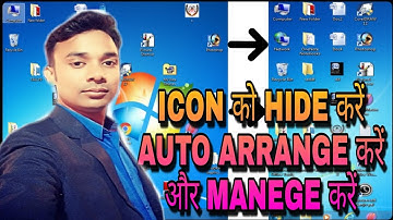 Icon settings in windows 7|| windows 8|| windows 10