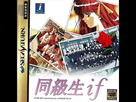【警告音声】SS 同級生if 桜木舞（声：國府田マリ子）