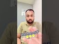 BJP Exposed | Bengal Election | Bengal Election 2026 | BJP Leader Exposed | BJP Machhali Video