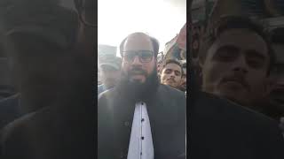 Media briefing about protest against K Electric at National Highway by Awami Itehad Karachi