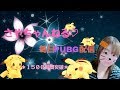 【PUBG♡女性配信】女の子DUO(* ॑꒳ ॑* )