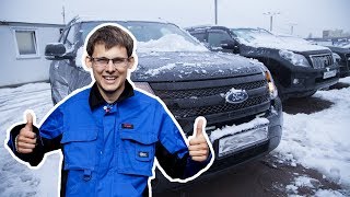 Ford Explorer , Дешёвый и как НОвый ! Осмотр Ford Explorer , Дешёвый и как НОвый ! Осмотр