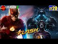 Flash S3E20 | I Know Who You Are ? The Flash Season 3 Episode 20 Detailed In hindi |  @Desibook