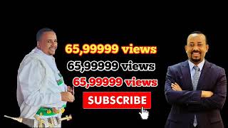 OMN ODUU GUYYA ARRA November 30/2018