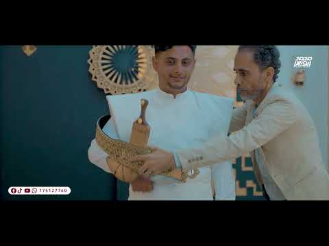 حسام نبيل دماج يحتفل افراح آل دماج