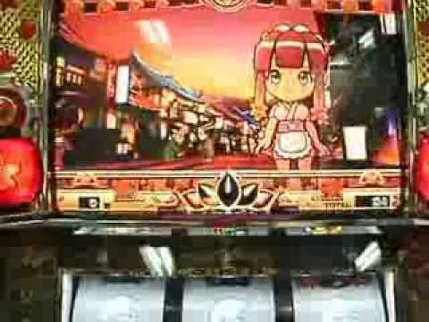 なでしこ侍 通常演出 Youtube