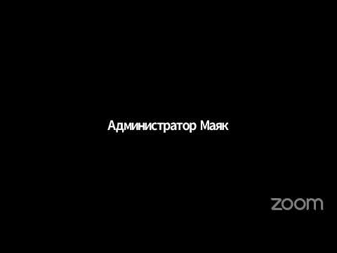 «Теплее, чем прежде?» Встреча с Валерием Поповым