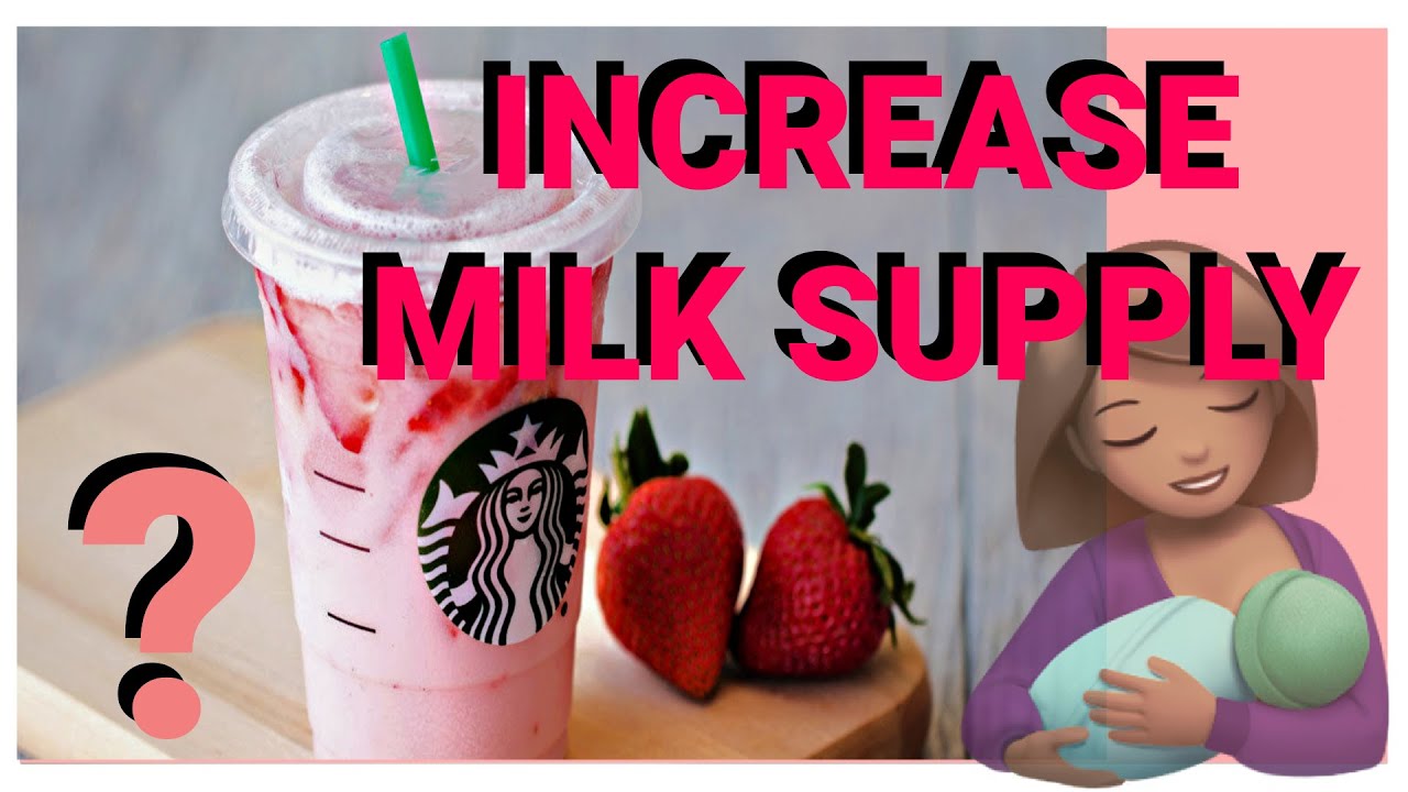 INCREASING BREAST MILK SUPPLY WITH THIS DRINK?! Does Starbucks Pink
