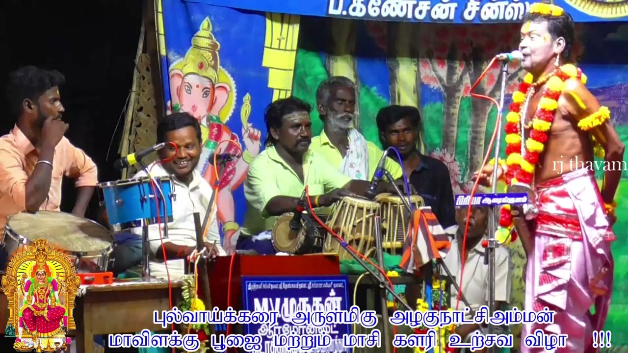 மெய்மறந்து போக வைக்கும் ஜெயரவிசந்திரன் பாடல்கள்
