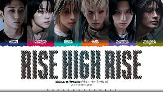 Xdinary Heroes rise High Rise S   Rise High Rise  color Coded eng