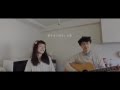 花柄ランタン「生成りのこころ」Music Video