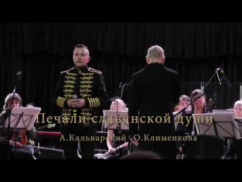 Сергей Рогожин на