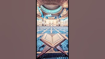 سورة الجمعة
