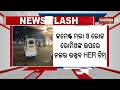 Raja Festival Security in Bhubaneswar: 6 Platoons of Police Deployed | Kalinga TV