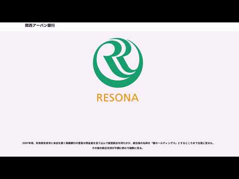 関西アーバン銀行