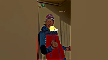 يا برا بالبوشية وفلحبس دخله بشوية Beautiful Tiktokvideo Tiktokviral Allah Raistar Algeri 
