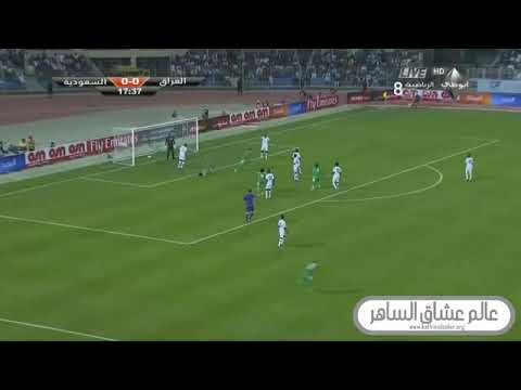 أهداف المنتخب العراقي على السعودية و وليد الشامي هلا بولد العراق