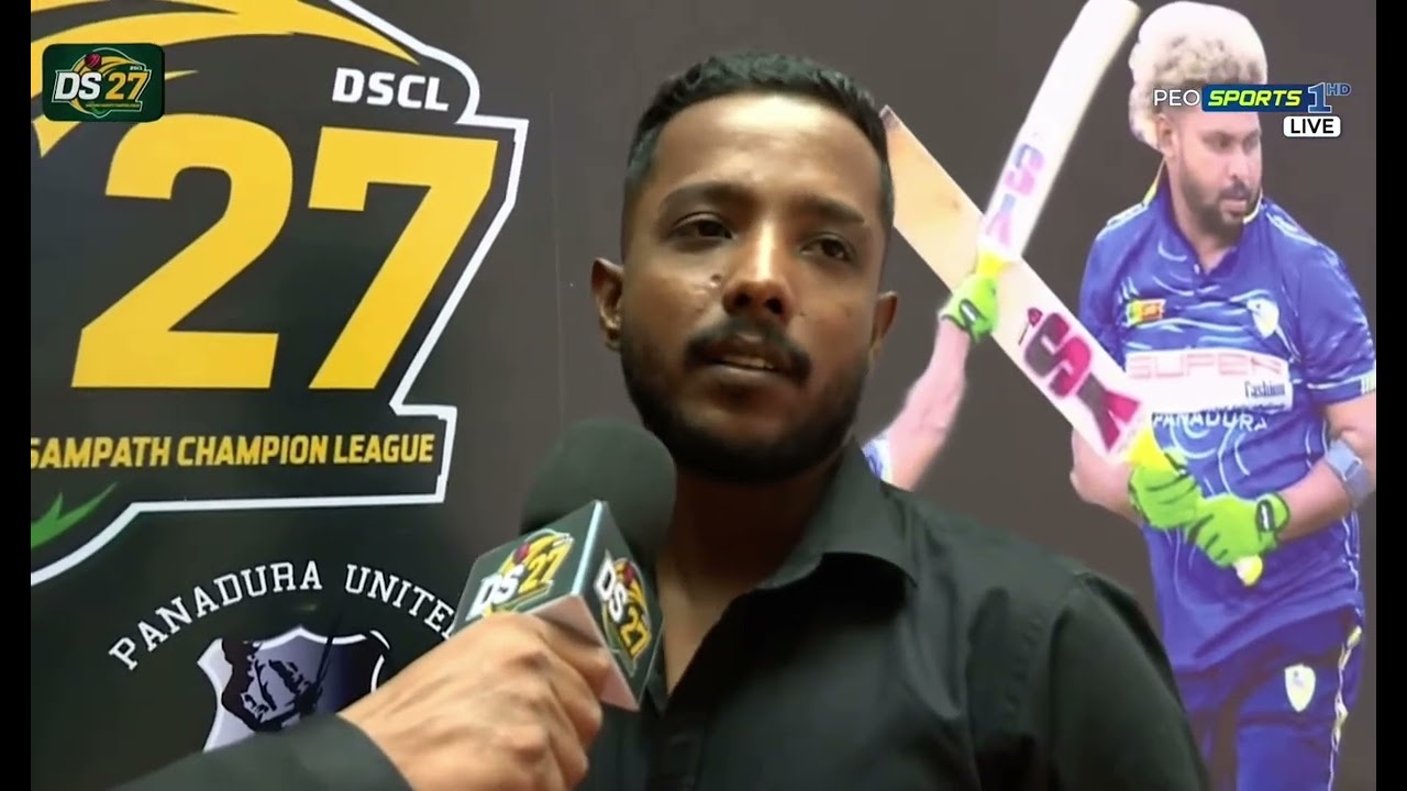 DSCL Player Auction - Representing YS Cricket Bat Team