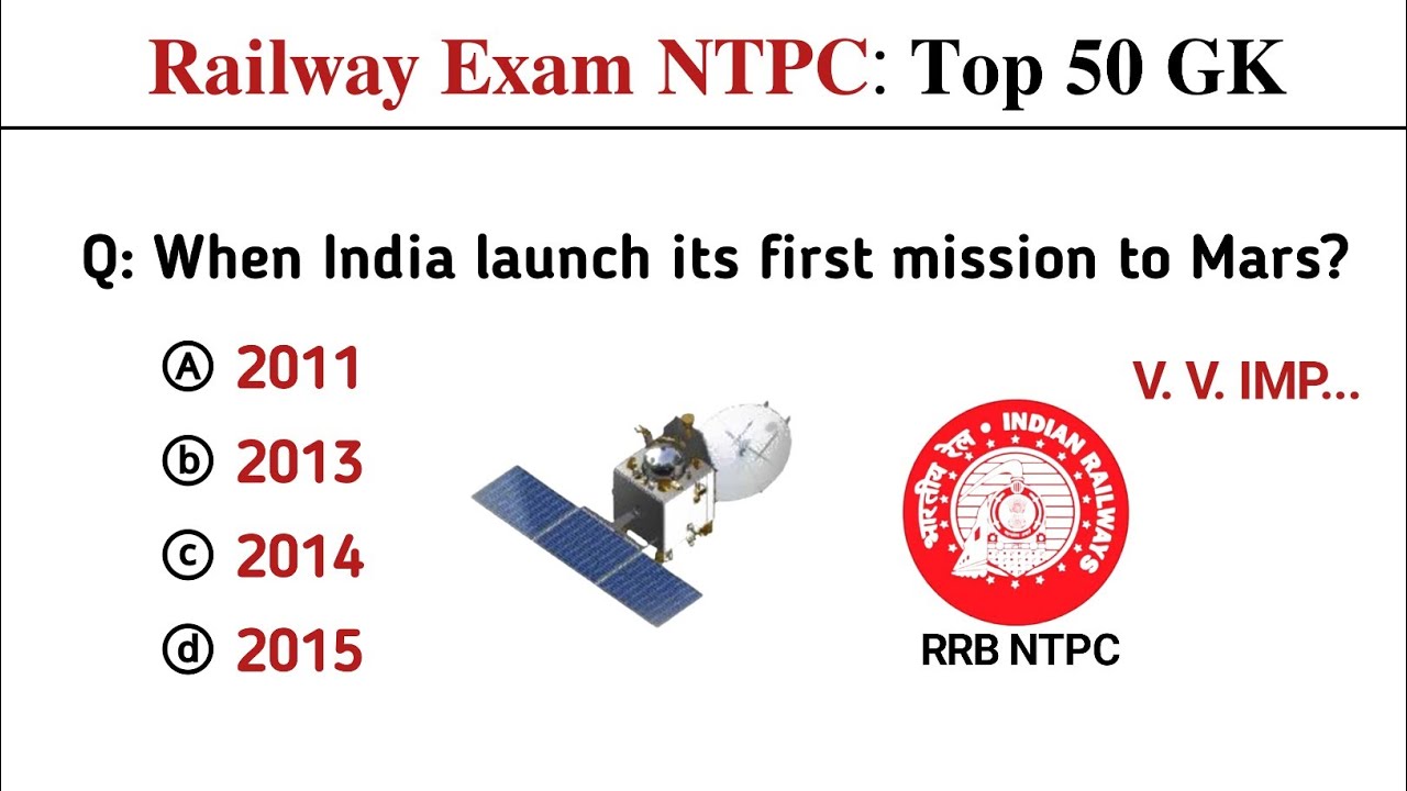 RRB NTPC 2025 | RRB NTPC 50 GK GS | Railway ntpc gk | gk gs for railway ntpc | gk questions
