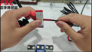 F&C|New patented matrix array sensor