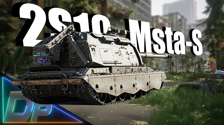 NO REVERSE GEAR WAS USED TODAY...