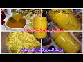 درسة الحريرة والشربة تحلفي بلي طيبتيهم باللحم غنمي تزيهم النص وصفة طباخة اكثر من 30سنة فالاعراس