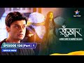 SuperCops Vs Super Villains | Golden Fly Mutant | Episode -136 Part-1 #starbharat