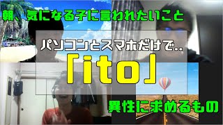 【おうち時間】オンラインで遊べるボードゲームまとめ