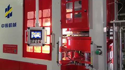 flaskless molding machine