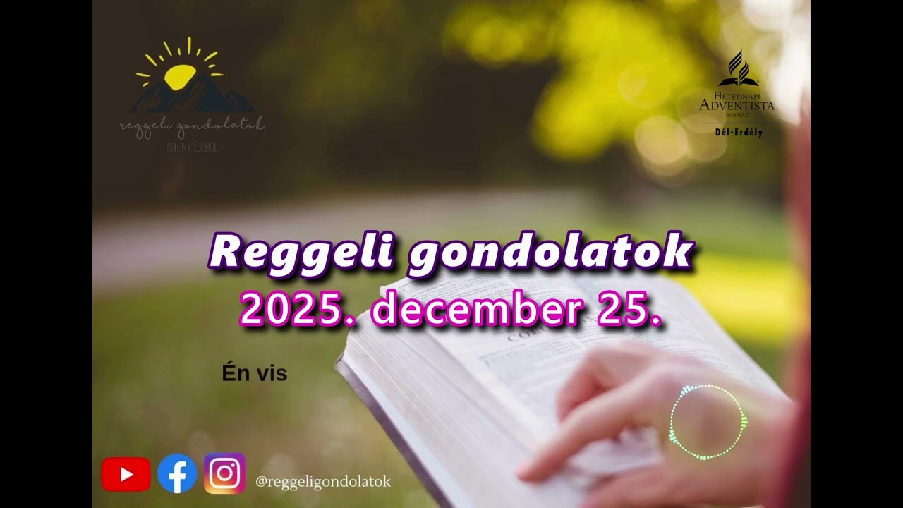 December 25.