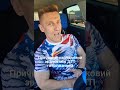 #консультація #адвокат #дтп