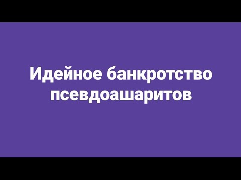 Видео: Къде мога да шофирам с разрешително за учащи?