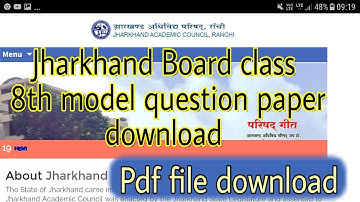 Jharkhand Board class 8th model Question paper,how to download model paper,