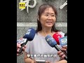 巧合一中女中同步跳電台電急派釐清