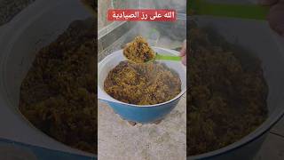 جاتلي مخصوص علشانه يارب يعجبها