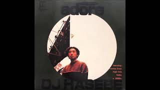 171 DJ HASEBE 今すぐ欲しい feat. K.K. USED]DJ HASEBE / 今すぐ欲しい FEAT. K.K. (倖田來未) / 12