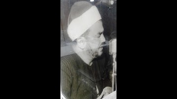 ماتيسر من سورة الإسراء - الشيخ سيد النقشبندي