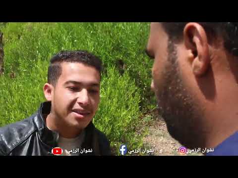 ارض الامل| الموسم الثاني | 41 | عمل مريح | اضحك مع السكري