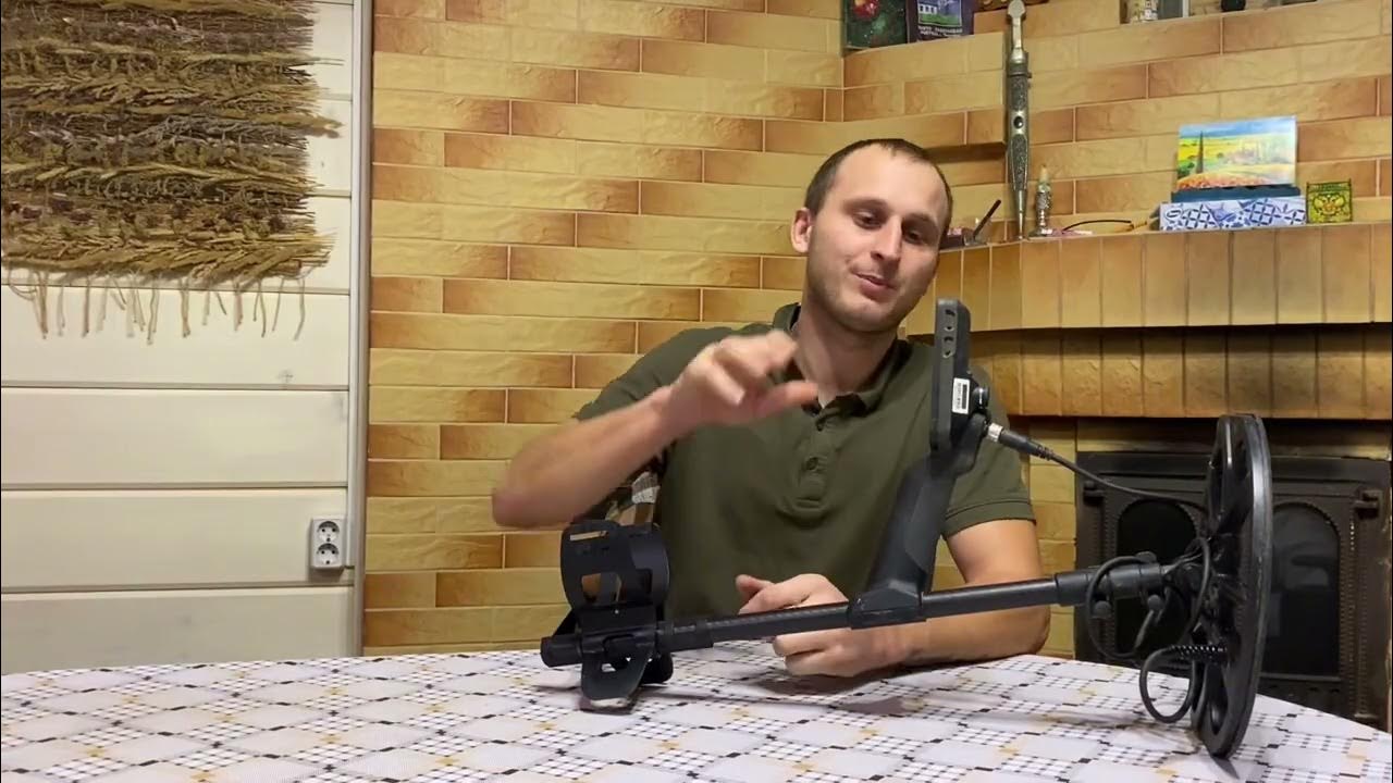 Самый честный обзор металлоискателя эквинокс 900 - YouTube
