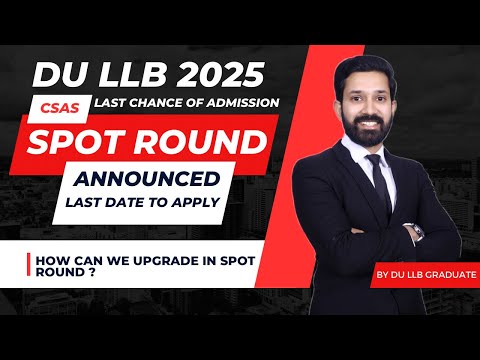 DU LLB 2025